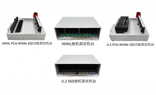 环旭电子发布企业级PCIe NVMe Gen3固态存储硬盘量产测试方案
