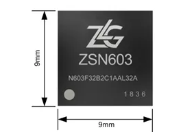 ZLG推出读卡专用SiP芯片ZSN603