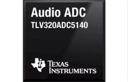 TI推出新型Burr-Brown音频ADC助你实现远场采集！