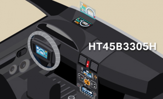 HOLTEK新推出HT45B3305H CAN Bus Controller