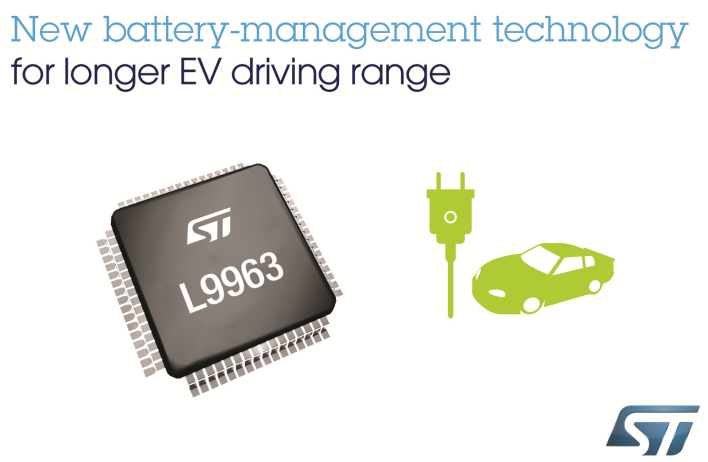 ST发布新一代电池管理技术，可让电动车更快更安全行驶