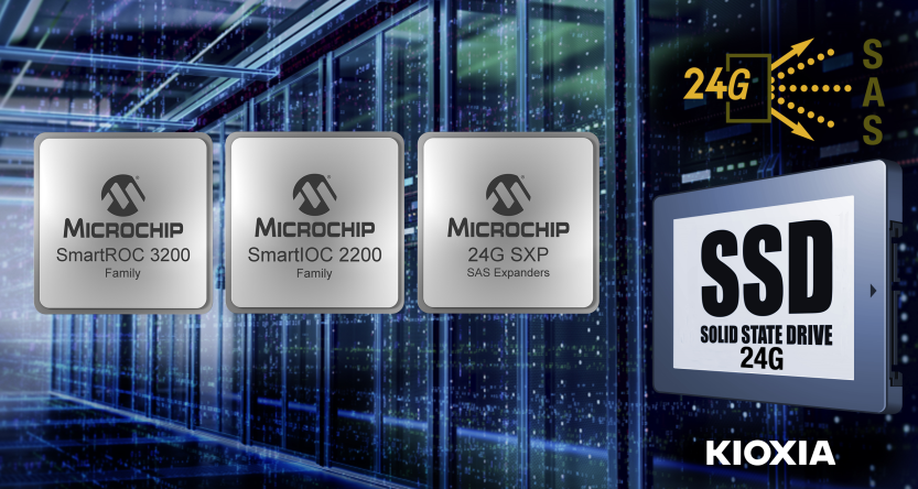 Microchip联手KIOXIA America完成24G SAS端到端存储互操作性测试