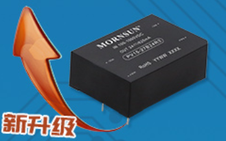 金升阳推出100-1000VDC超宽电压输入DC/DC电源模块