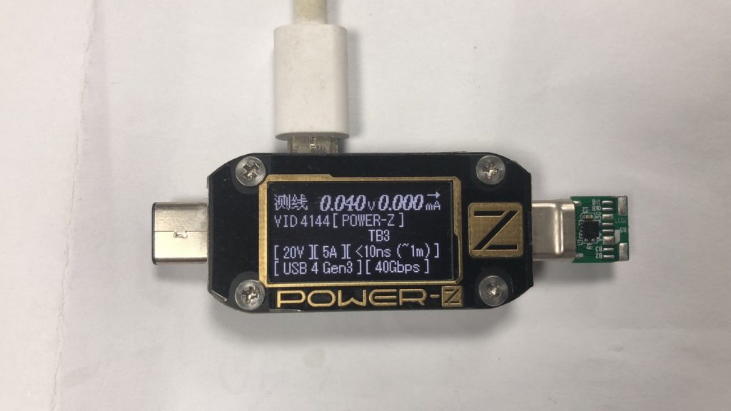 易冲半导体推出国内首颗USB4认证E-Marker芯片CPS8821