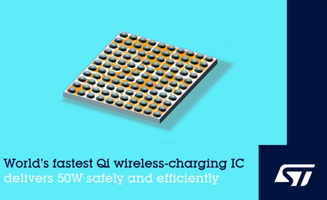 意法半导体发布50W Qi无线超级快充芯片
