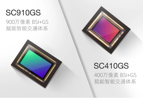 思特威面向ITS领域推出新品两款高清图像传感器