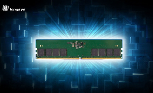 江波龙电子推出DDR5内存，多项实测数据首次对公众开放