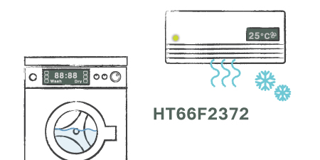 Holtek推出HT66F2372低工作电压1.8V~5.5V MCU