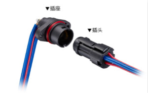 广濑电机推出小型、可支持20A大电流的防水圆形塑料连接器