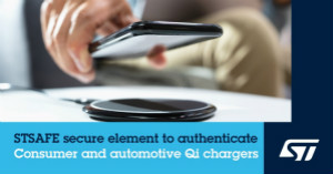 ST消费和车规Qi认证充电器安全解决方案助力无线充电市场发展