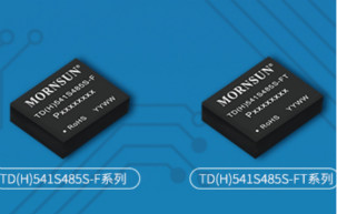 金升阳推出R4系列集成电源、国产芯片级全双工485/422模块
