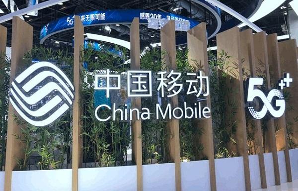 芯讯通两款产品中标中国移动最新5G模组集采项目