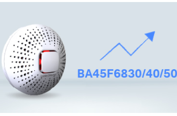 Holtek推出升压型BA45F6830/6840/6850 CO/燃气探测器 MCU