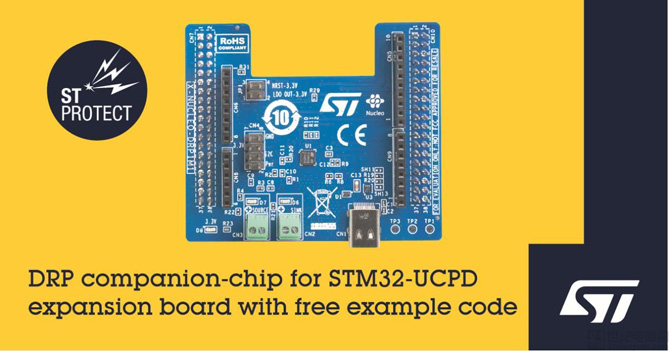 意法半导体端口保护 IC为STM32 USB-C双角色输电量身定制