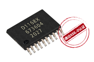 大唐恩智浦DNB1168通过ASIL-D认证，为国产车规级BMS芯片成长助力