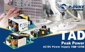博大电源推出高峰值功率 AC-DC电源