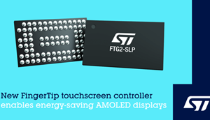 意法半导体触屏控制器支持新一代AMOLED节能显示器