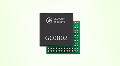 地芯科技推出最新SDR射频收发机——GC080X系列，可支持5G通信系统