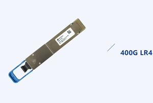 华工正源推出应用于传输领域的400G LR4光模块