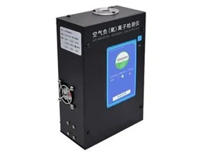 奥松电子推出AIN5000负（氧）离子检测仪