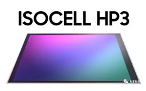三星即将推出新款ISOCELL系列图像传感器，提高手机视频拍摄质量