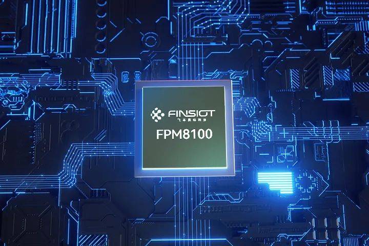飞英思特重磅公布：研发出国内首款环境微能量采集与管理芯片FPM8100
