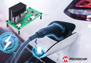 Microchip推出碳化硅电子保险丝演示板