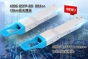 易飞扬推出400G QSFP-DD/QSFP112 DR4++ 10km硅光模块