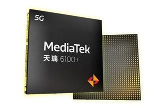 联发科推出天玑6000系列移动芯片，面向主流5G终端