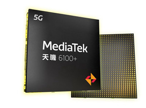 联发科推出天玑6000系列移动芯片，面向主流5G终端