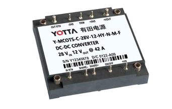 YOTTA推出 Y-Mil-COTS 28V Vin DC-DC 产品系列新成员