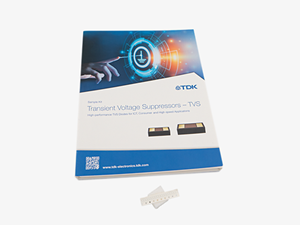 TDK推出TVS二极管样品套件