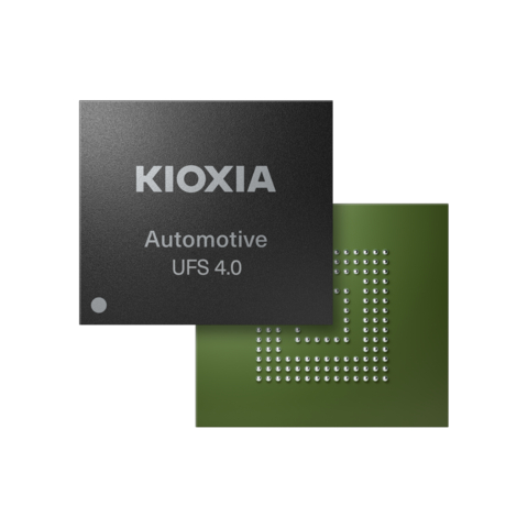 Kioxia推出业界首款面向汽车应用的UFS 4.0版嵌入式闪存器件