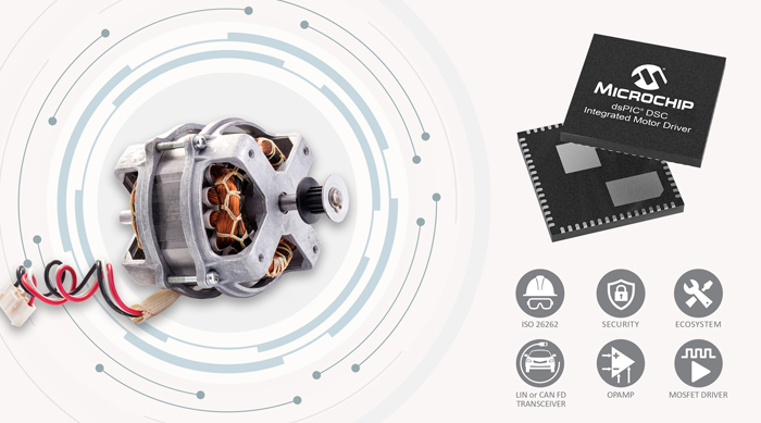 Microchip推出基于dsPIC® DSC的新型集成电机驱动器