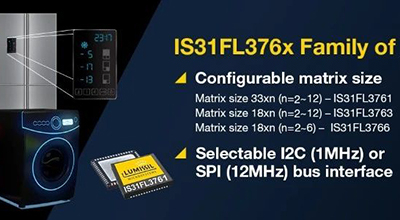 络明芯发布新一代超低功耗矩阵LED驱动芯片IS31FL376x系列