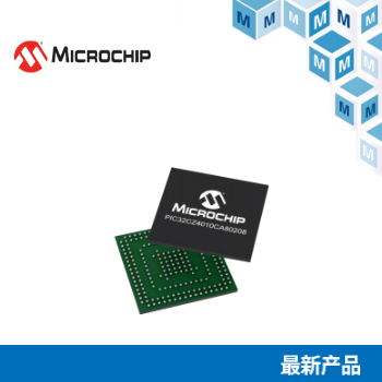 贸泽开售Microchip Technology PIC32CZ CA MCU