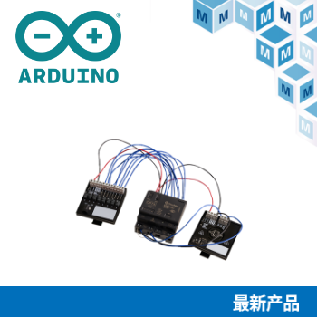 贸泽开售Arduino AKX00051 PLC入门套件为工业自动化应用提供实践培训