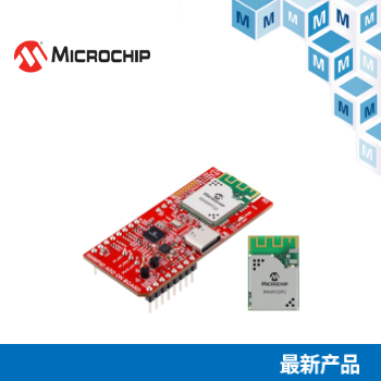 贸泽开售Microchip Technology RNWF02抢先体验版开发套件