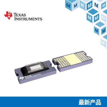 貿(mào)澤開(kāi)售Texas Instruments DLP2021-Q1 DLP數(shù)字微鏡器件