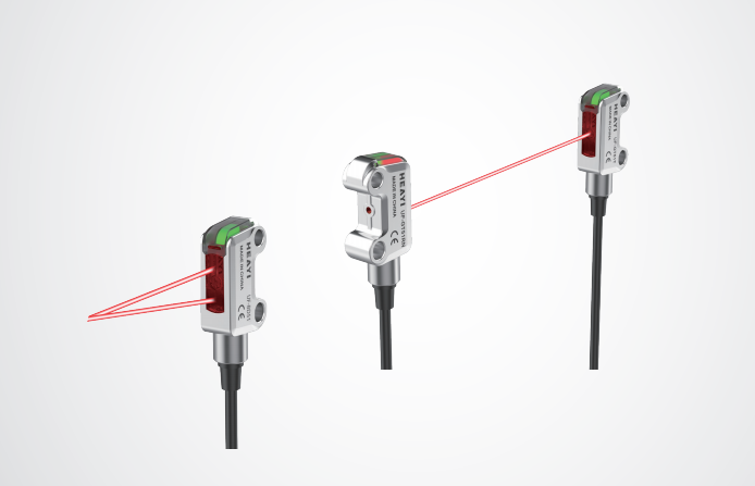 合熠智能推出超小型激光光電傳感器，堅(jiān)固耐用，精準(zhǔn)檢測(cè)