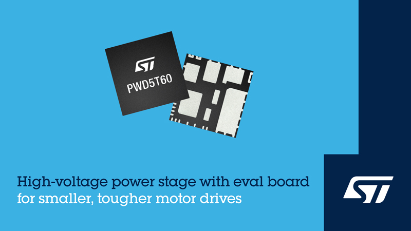 意法半導體推出集成化高壓功率級和節(jié)省空間的評估板讓電機驅動器變得更小、更可靠