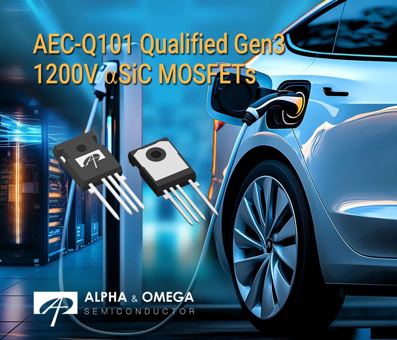 車規(guī)級碳化硅突圍！AOS推出aSiC MOSFET破解高壓拓撲能效瓶頸