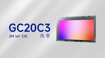 功耗降30%！格科新一代2MP傳感器GC20C3賦能超低功耗AIoT