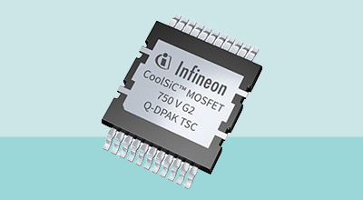 英飛凌推出4mΩ超低阻SiC MOSFET，攻克高功率密度設(shè)計(jì)難題