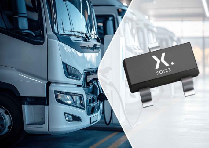 3.4pF電容探底！Nexperia首發(fā)48V車用ESD保護(hù)方案