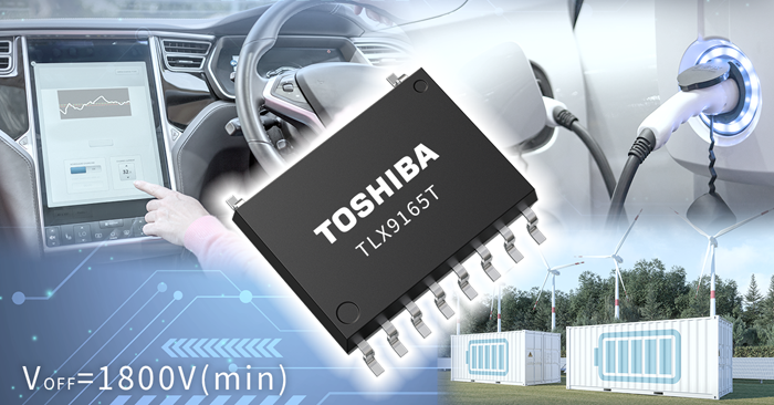 東芝首發(fā)1800V車(chē)載光繼電器！破局800V高壓電池安全難題