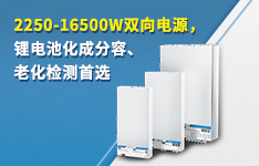 EMS四級(jí)防護(hù)+寬溫運(yùn)行！金升陽(yáng)LMB系列無(wú)懼工業(yè)惡劣環(huán)境