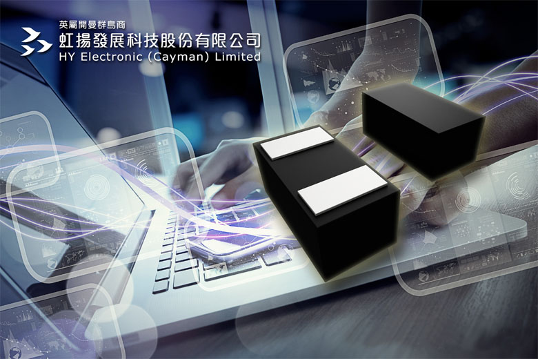 雙向防護新選擇：虹揚H08C3xV0BU系列兼容計算機/手持設備