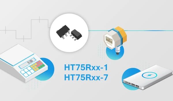 超低靜態(tài)電流+全面保護(hù)！HOLTEK新品穩(wěn)壓器助力設(shè)備續(xù)航倍增