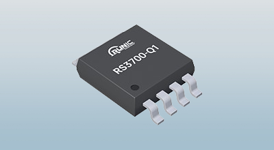 45V耐壓500mA驅(qū)動(dòng)！潤(rùn)石科技為車用 LED 燈打造的驅(qū)動(dòng)利器